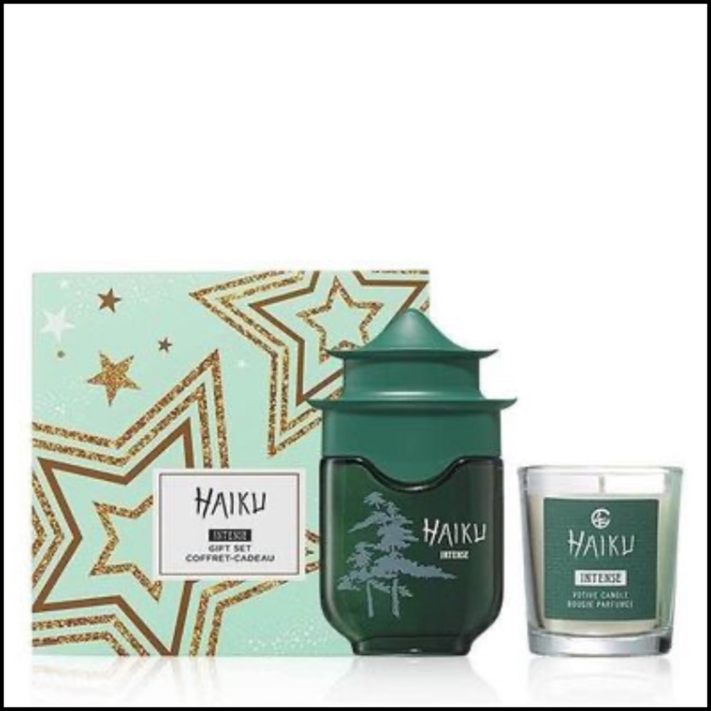 Avon Haiku Intense Gift Set
